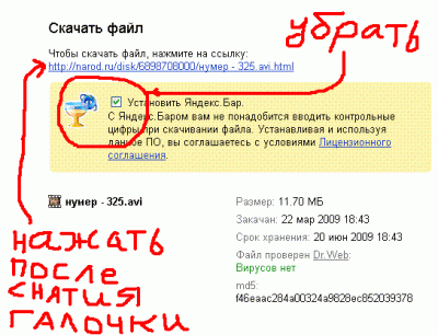 00.GIF