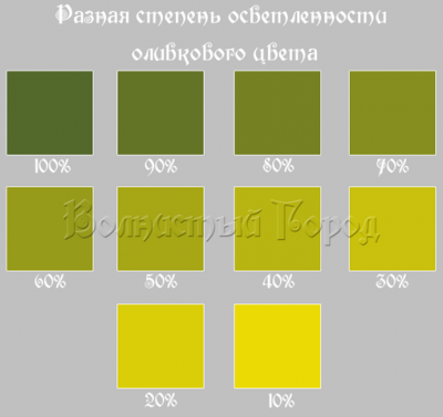 d7023ab6cd7bd17918bb0b0399f.png