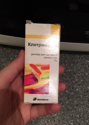 image.jpeg
