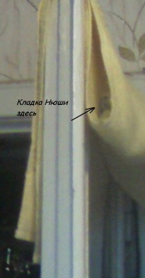 Полотенце 2.jpg