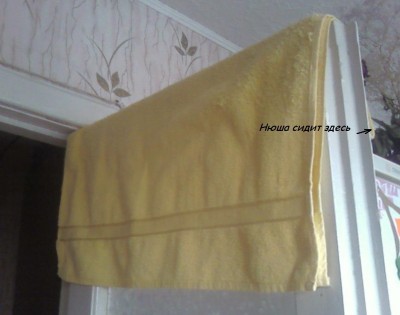 Полотенце.jpg