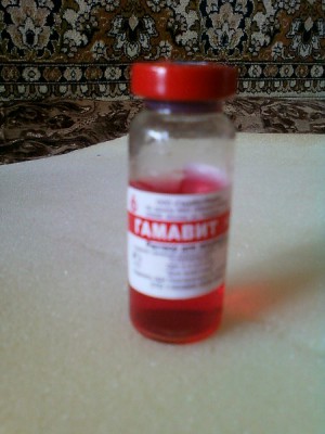Гамавит.jpg