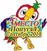 52ec07ac7cd3.jpg