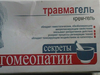 SP_A0066.jpg