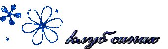 2c0fdd270c10.gif