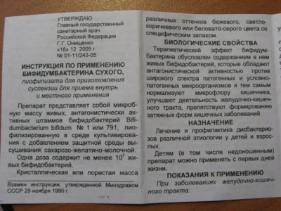 IMG_2886.JPG