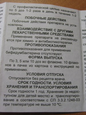 IMG_2889.JPG